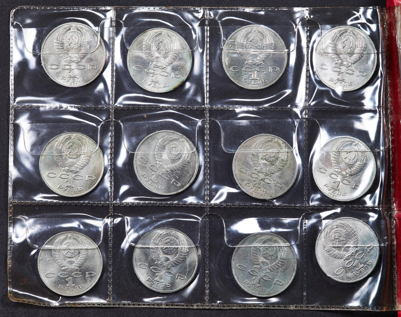 【俄甄集藏】2026年(050)04-01星期三 晚 19:30 全场包邮 苏联1965-1991年1卢布、3卢布、5卢布纪念币64枚一套，带原册，币部分有氧化