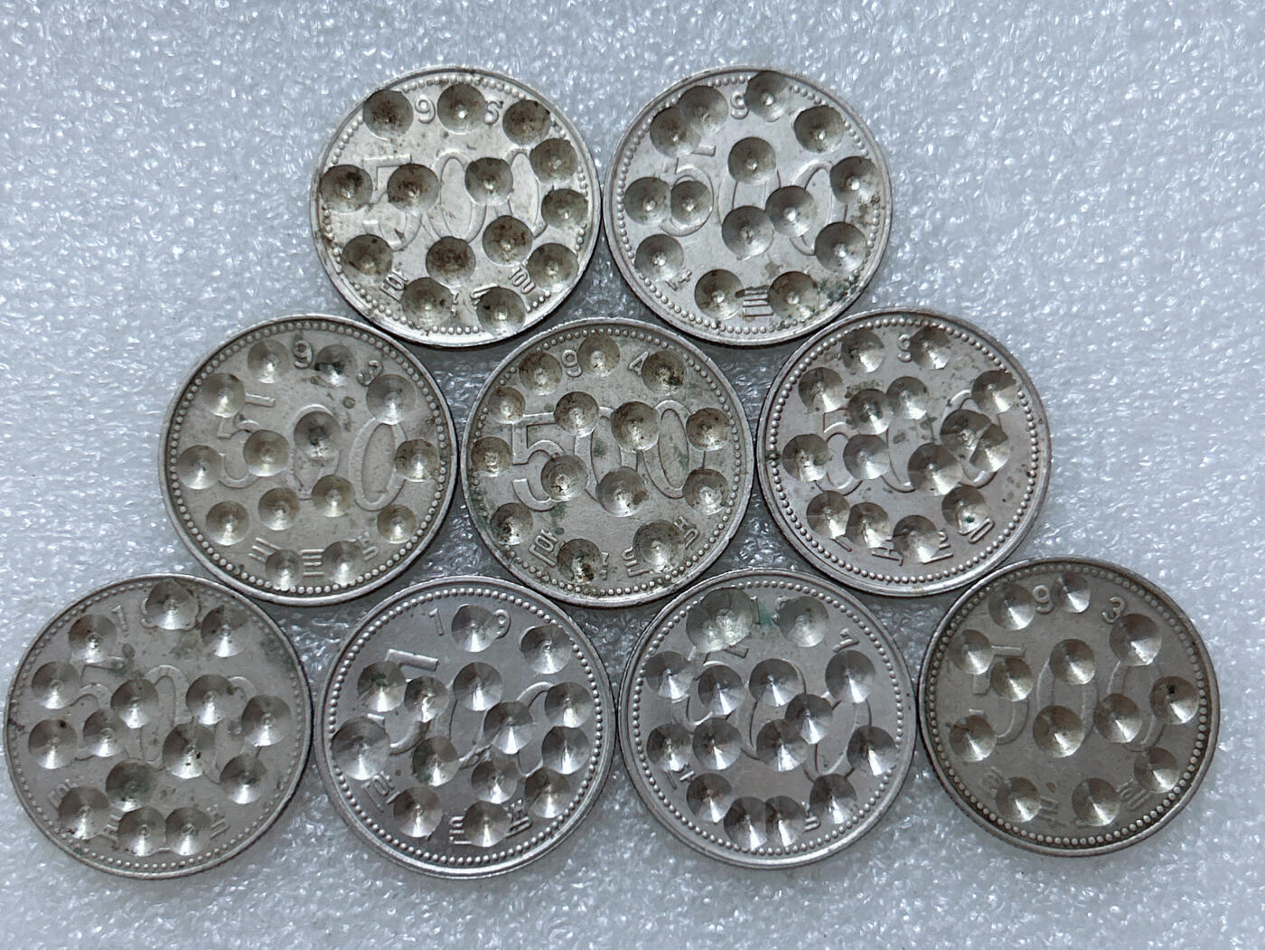 第一海外回流一元起拍收藏 散集专场  第308期 韩国500元硬币 背面有戳印 9枚