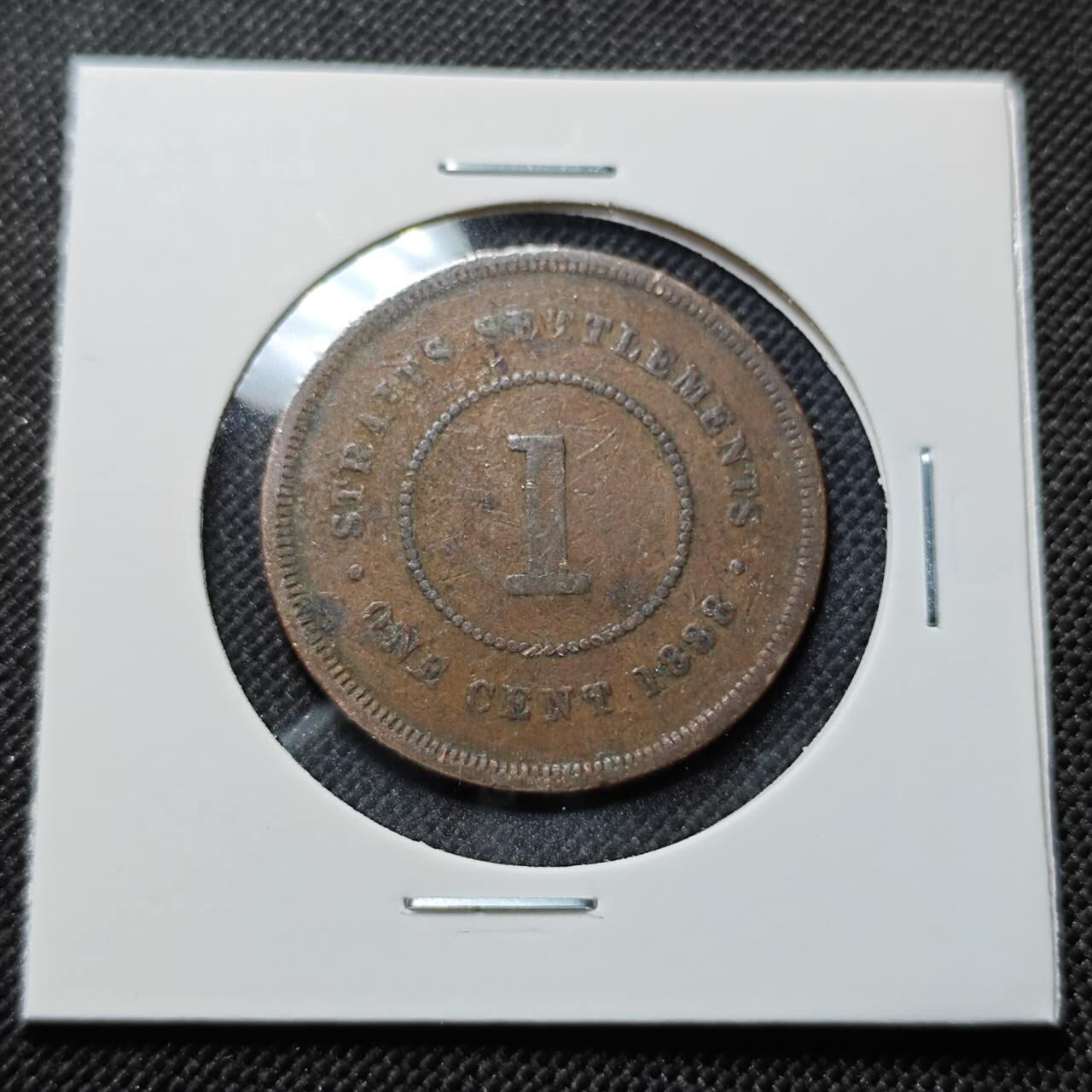 KK钱币收藏小铺  第410期 2月预留时间 周末发货  英属海峡1分铜币