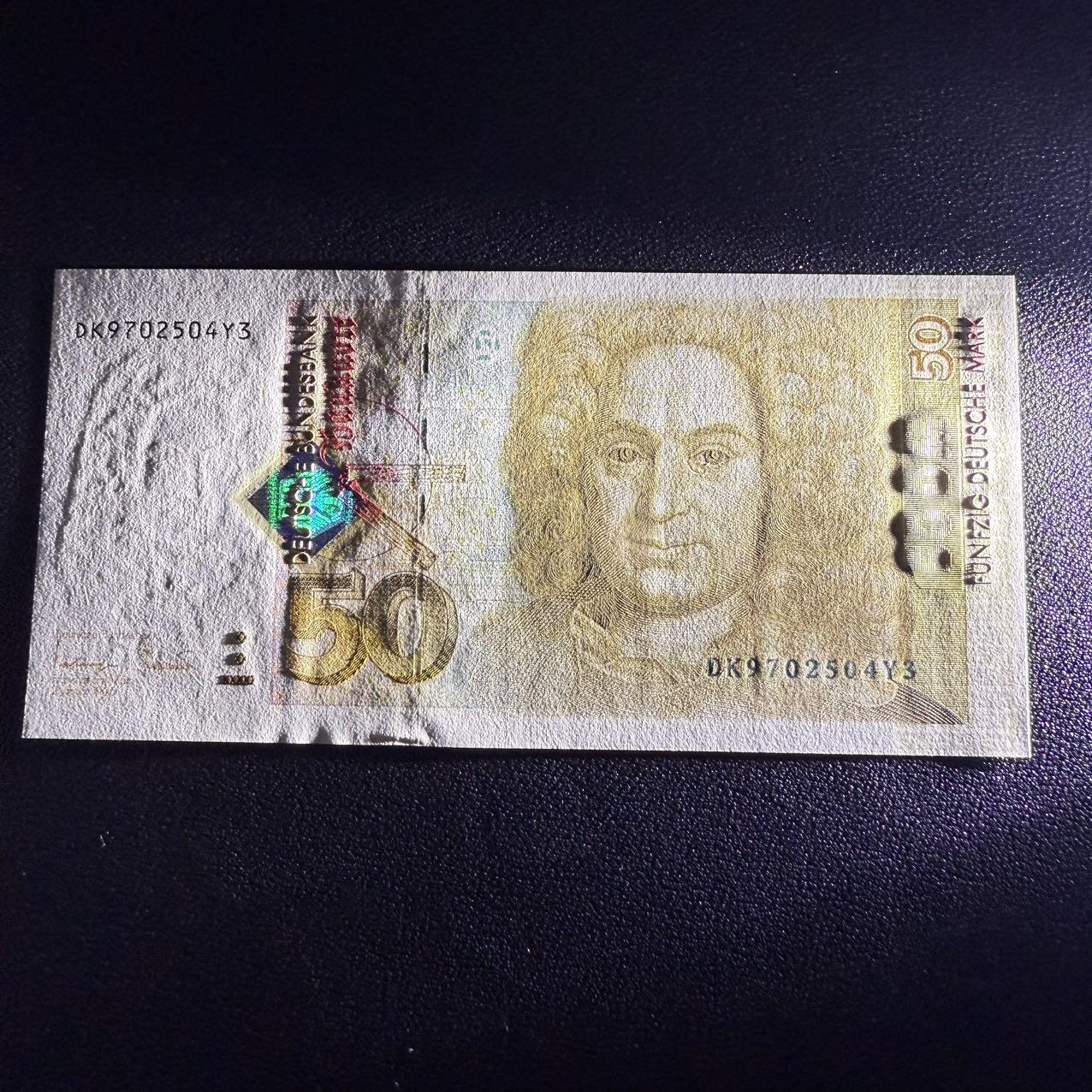 第16期 德国1996年 50马克 全新unc