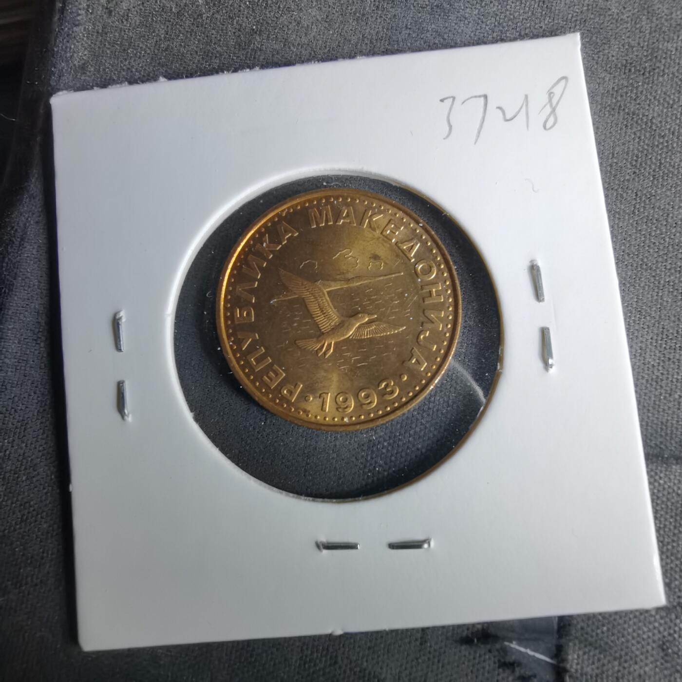 沼泽如烟--第1037场 马其顿1993年50分