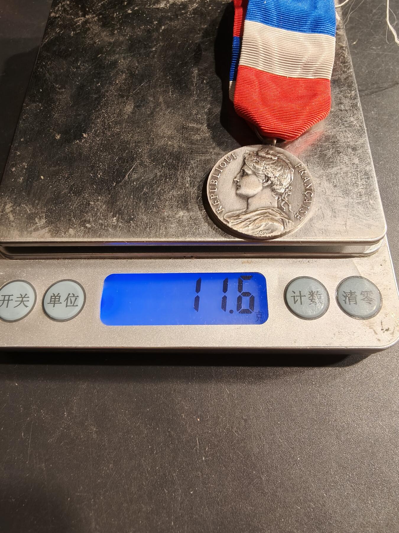 老王徽章第190期 法国银级劳工奖章    1970年实发   950银    11.6g