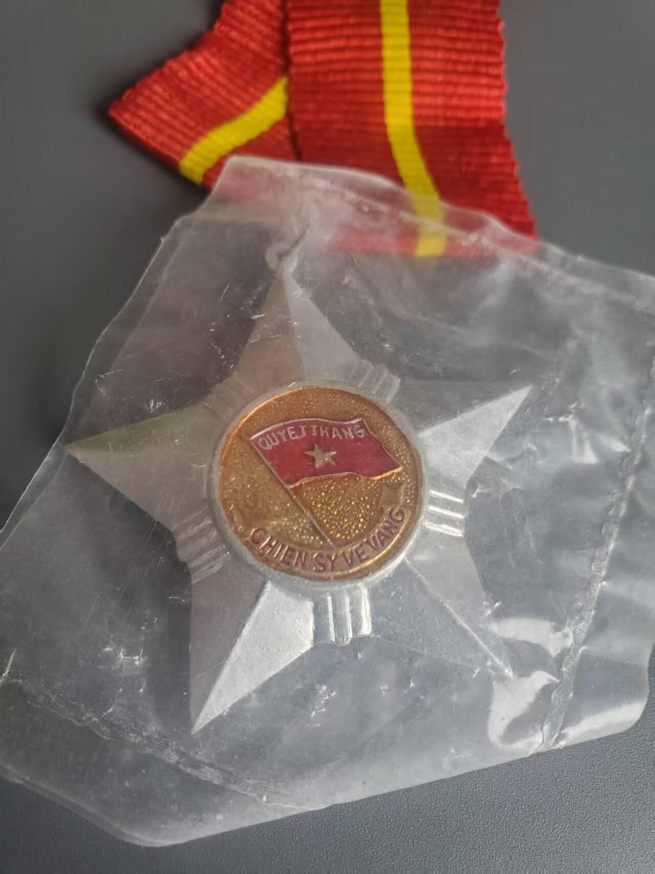 嘉宝良覃世界勋赏第25期拍卖