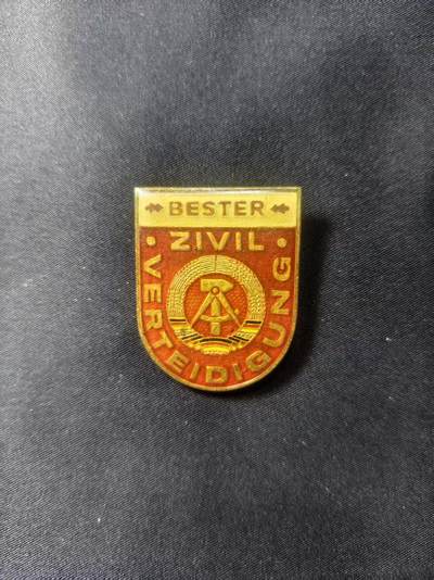 云宸嘉赏-勋臻文献佳藏优品精选场次（低佣 转发佣金红包） - 民主德国民防部 “最佳民防人员” 奖章 早期版本 