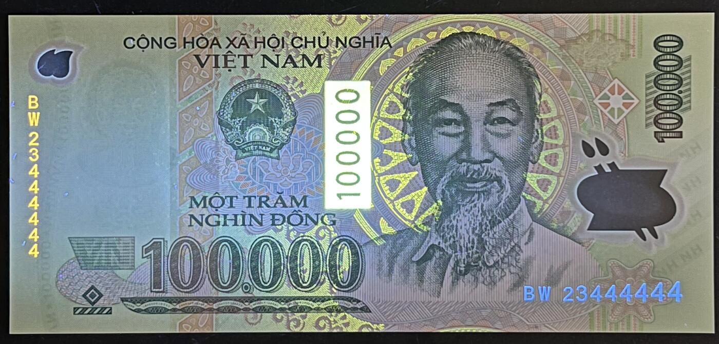 小福收藏拍卖第203期 裸钞场 本期有多张豹子号靓号 仅发行1000枚亚克力砖封蒙古20000图格里克帝国800周年纪念钞 瑞士200法郎 百慕大样钞洋葱冠全套 巴林首版大全套 卡塔尔四张套 越南 保加利亚 马其顿等多国精美纸币