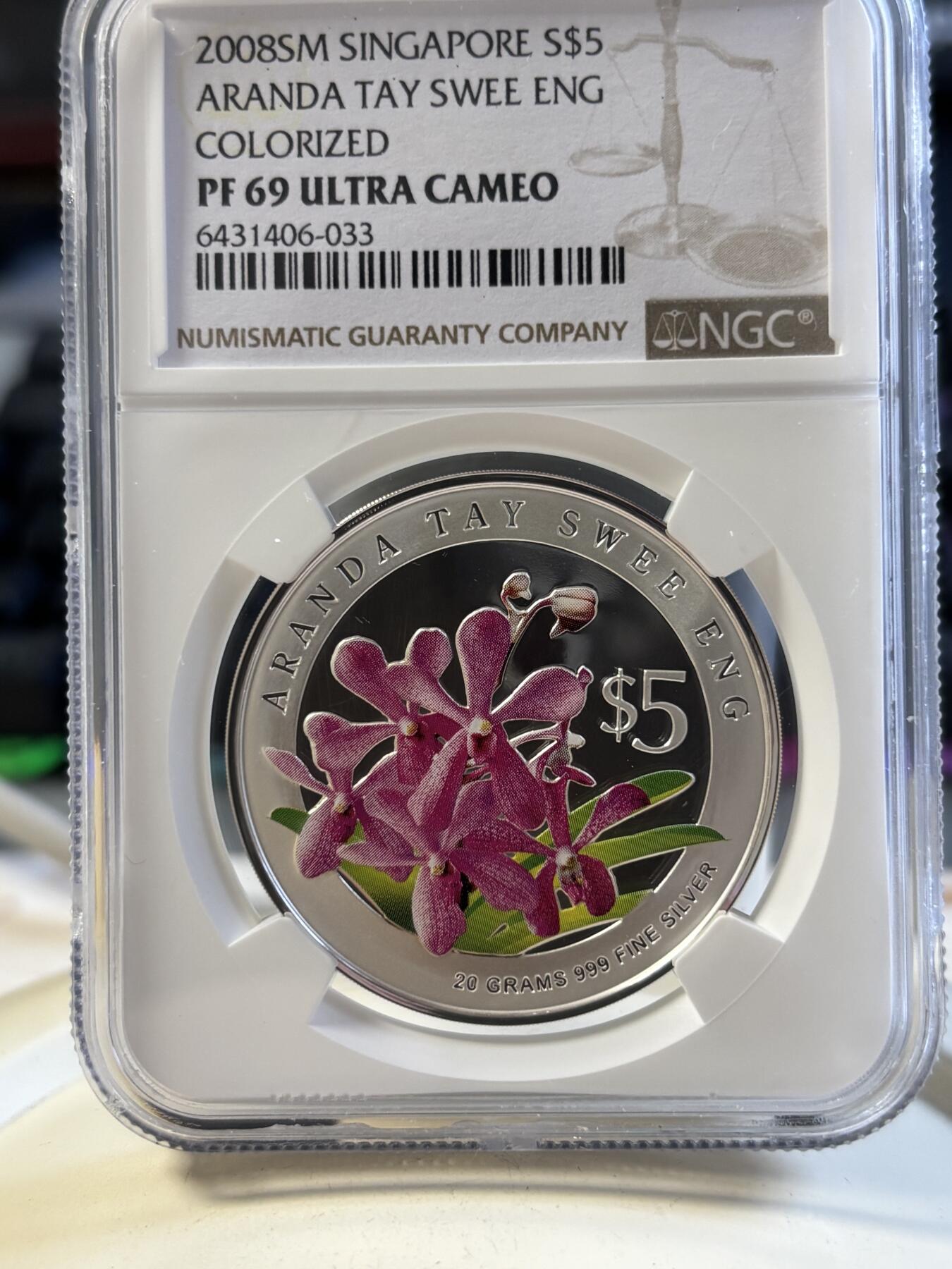 第194期拍卖 新加坡2008年花卉系列彩色20克纪念银币2枚套NGC-PF70-PF69,999银，20克*2