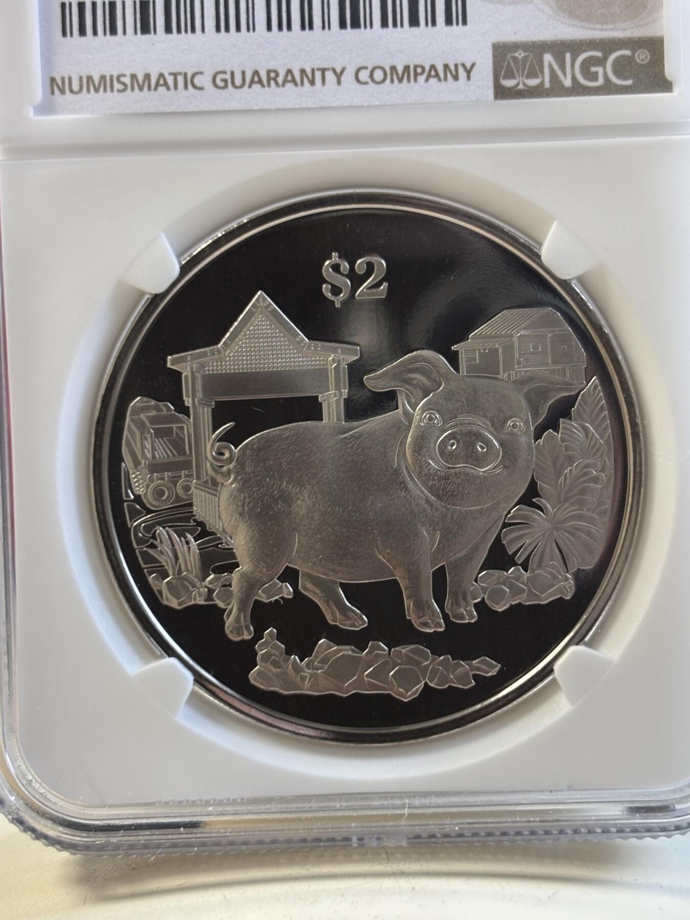 第194期拍卖 新加坡2019年十二生肖猪年铜镍纪念币NGC-PF69带盒证书