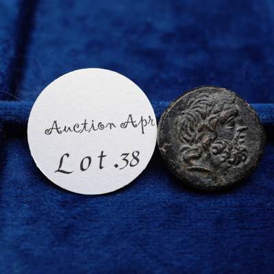 琋语集藏2026年04月欧洲古典打制币拍卖 - 古希腊本都王国阿米索斯宙斯与老鹰铜币