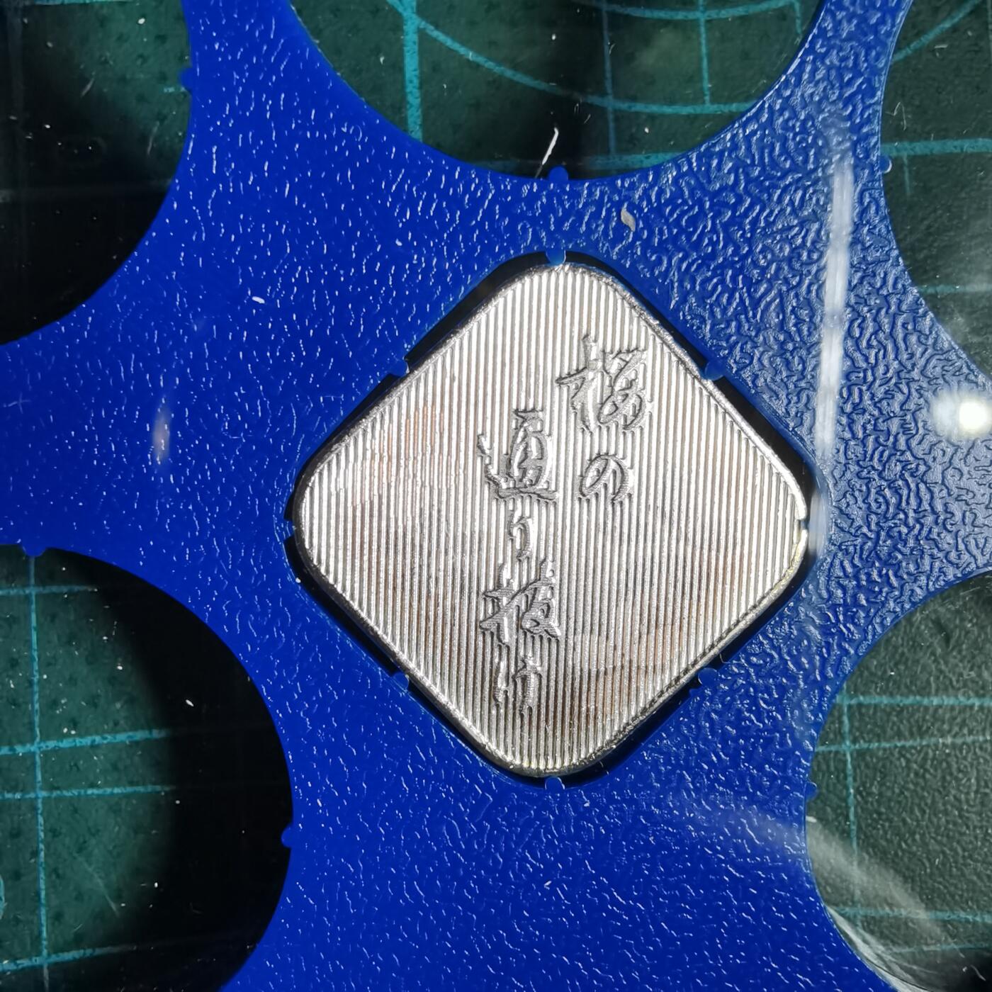 沼泽如烟--第1034场 2000年银章4.3克纯银带原盒