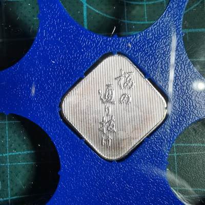 沼泽如烟--第1034场 - 2000年银章4.3克纯银带原盒