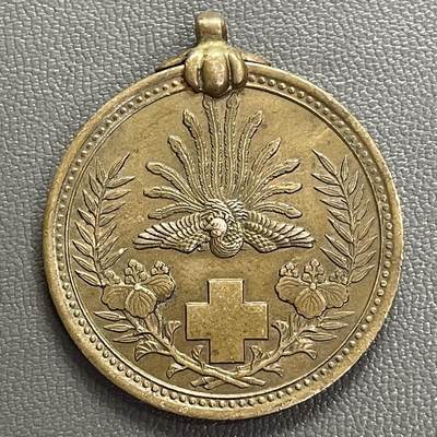 回流0328 - 日本赤十字社明治三十七八年战役（1904-05年日俄战争）救护纪念章