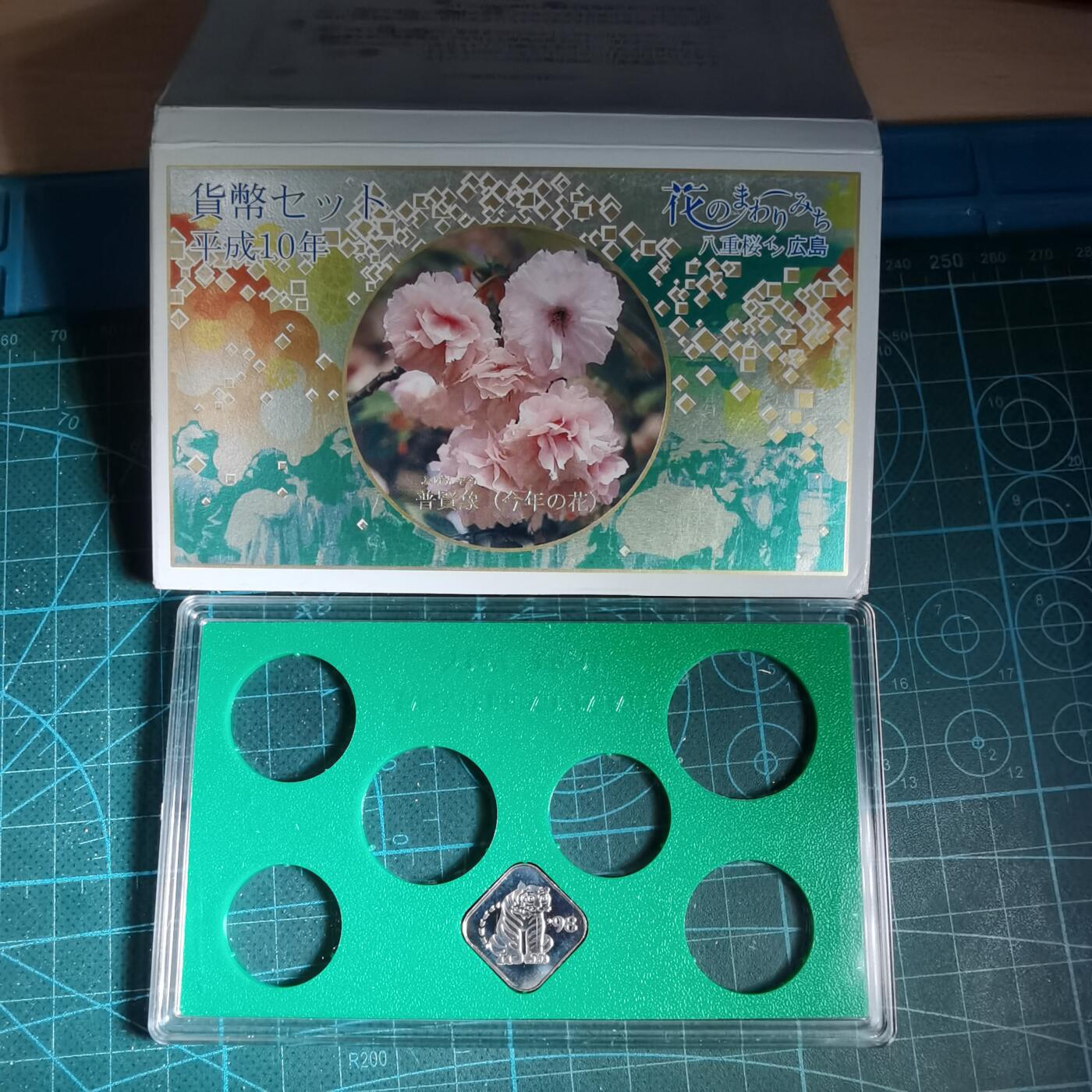 沼泽如烟--第1034场 1998年生肖银章4.3克纯银带原盒