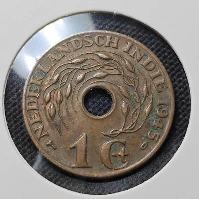 KK钱币收藏小铺  第410期 2月预留时间 周末发货 -  荷属东印度一分铜币