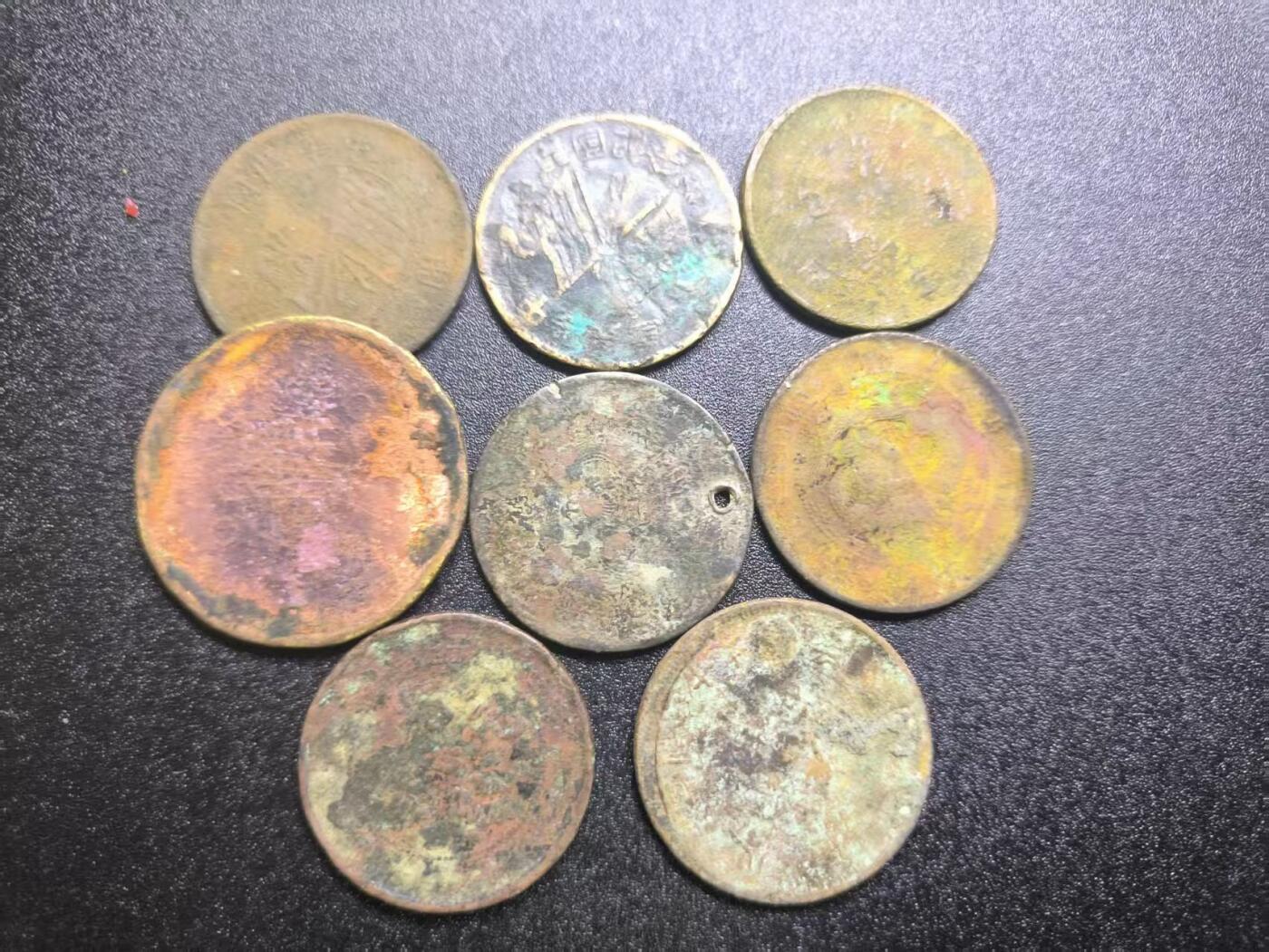 云宸嘉赏-勋臻文献佳藏优品精选场次（低佣 转发佣金红包） 晚晴民初 机制铜元一组  未清洗 