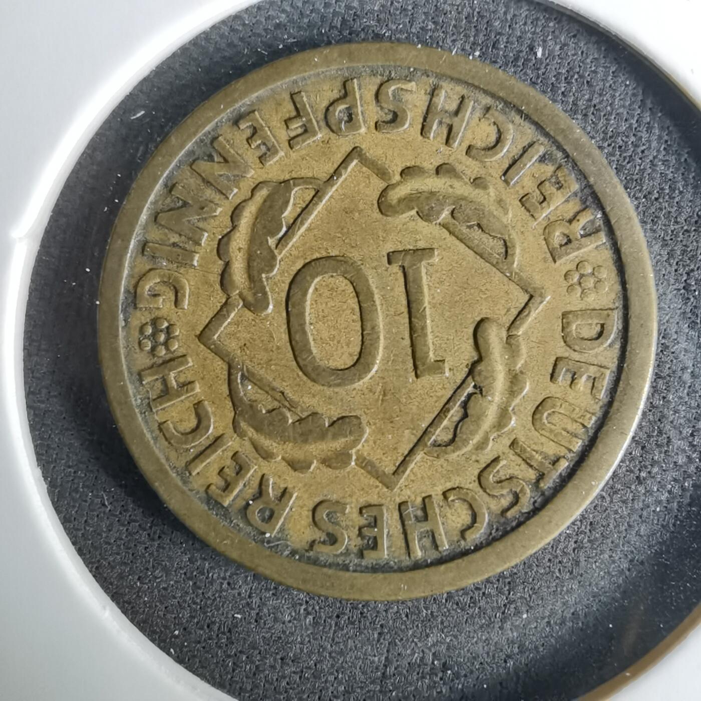 沼泽如烟--第1037场 德国1925年10芬尼