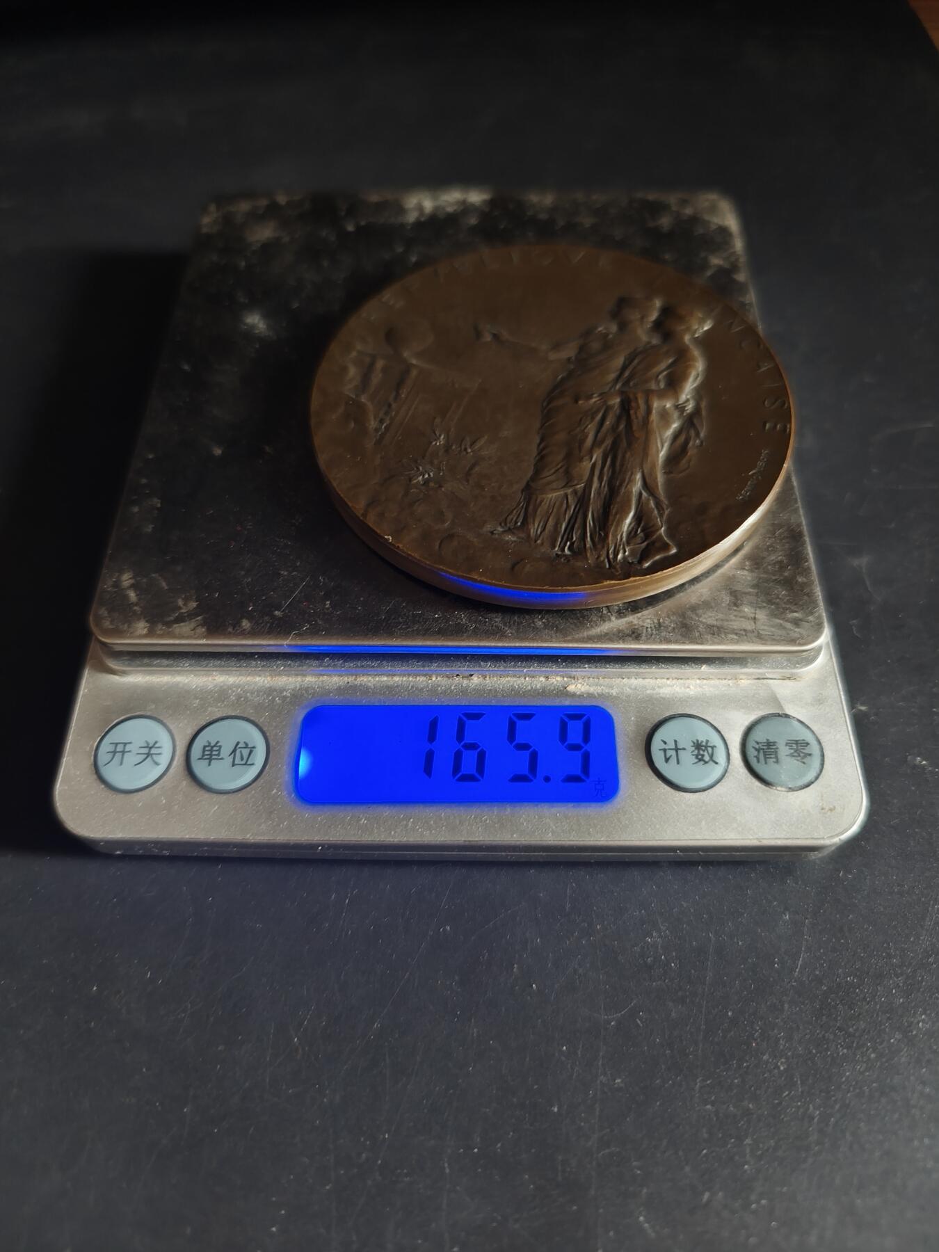 老王徽章第190期 法国1899年埃米尔·鲁贝先生就任法国总统大铜章     大师亨利·杜布瓦作品      直径72mm      重量165.9g