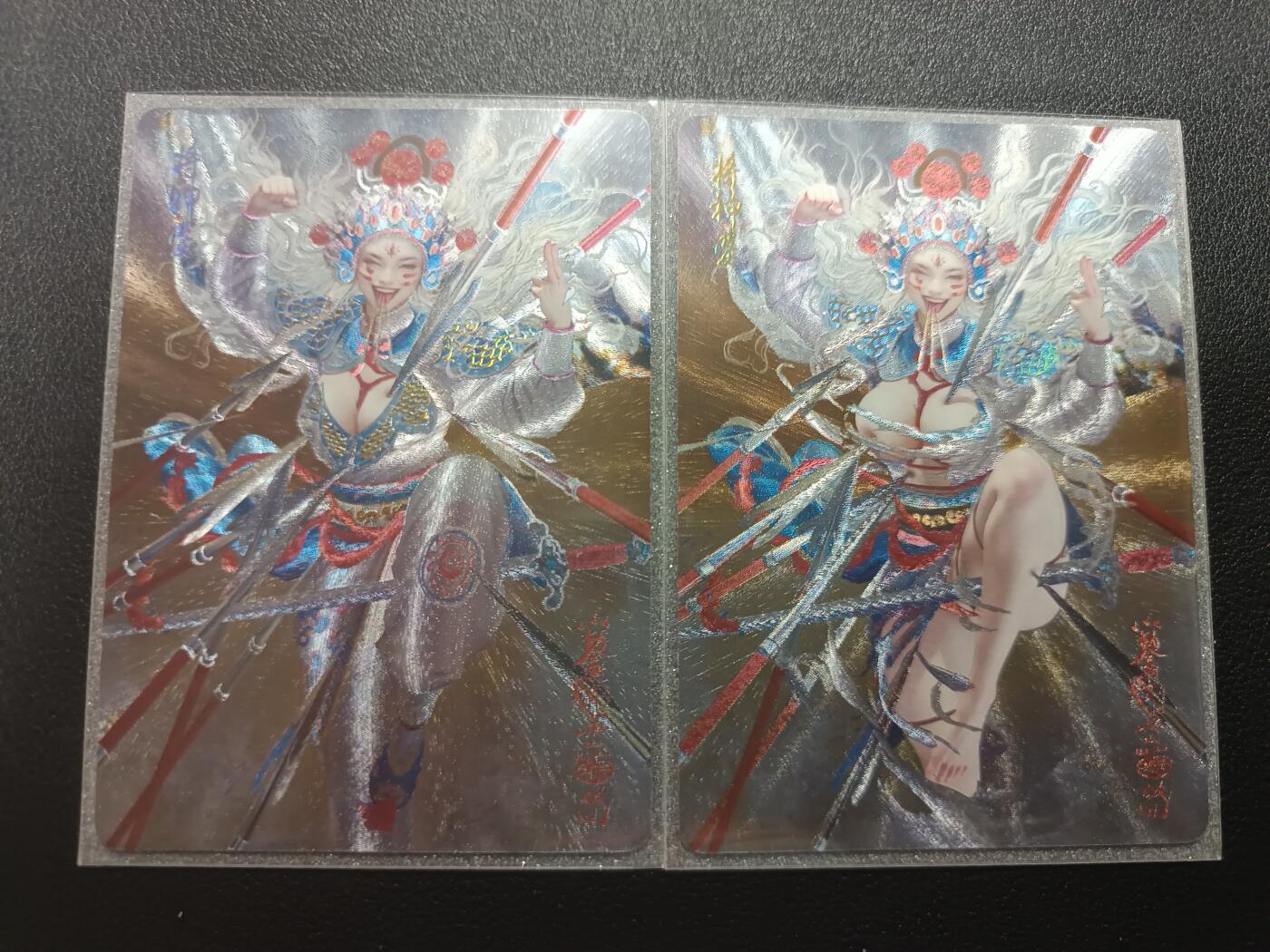 天玑星卡拍第182期《3.30周一截拍》持续收拍收评中 满赠卡需备注