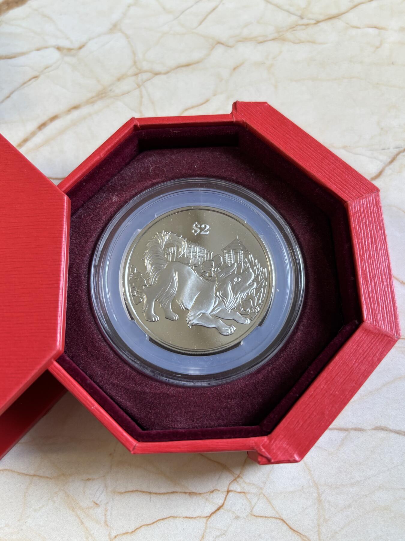 第194期拍卖 新加坡2018年十二生肖狗年铜镍纪念币带盒证书