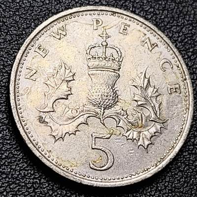 泉币菌-第217场-拍品多 请提前出价 - 早期老版 1970年英国大5便士镍币 皇冠蓟草 23mm