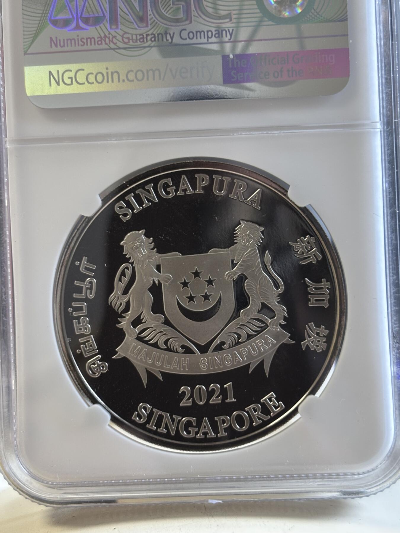 第194期拍卖 新加坡2021年十二生肖牛年铜镍纪念币NGC-PF68带盒证书