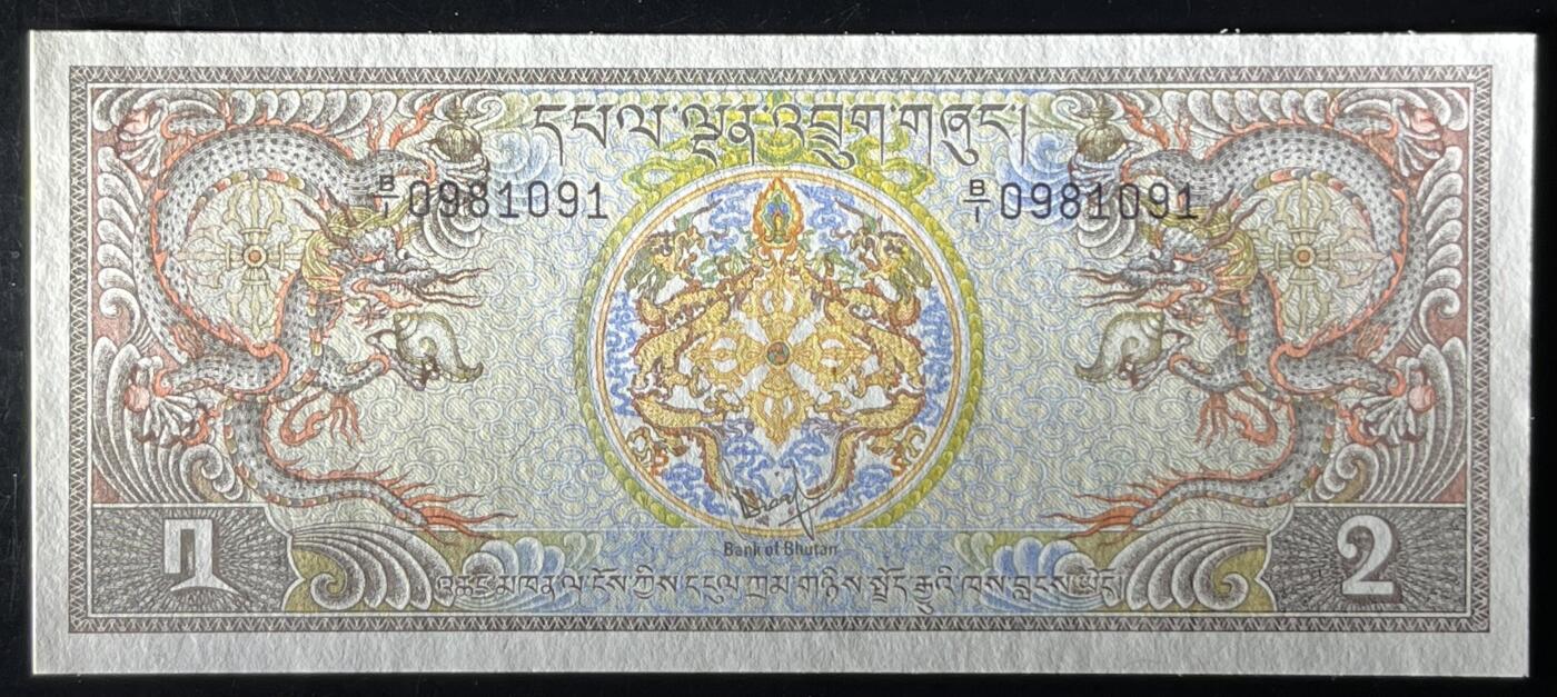 小福收藏拍卖第203期 裸钞场 本期有多张豹子号靓号 仅发行1000枚亚克力砖封蒙古20000图格里克帝国800周年纪念钞 瑞士200法郎 百慕大样钞洋葱冠全套 巴林首版大全套 卡塔尔四张套 越南 保加利亚 马其顿等多国精美纸币 不丹 1981年 2努尔特鲁姆 早期长条版 非再版 首冠B/1冠 倒置号0981091 unc