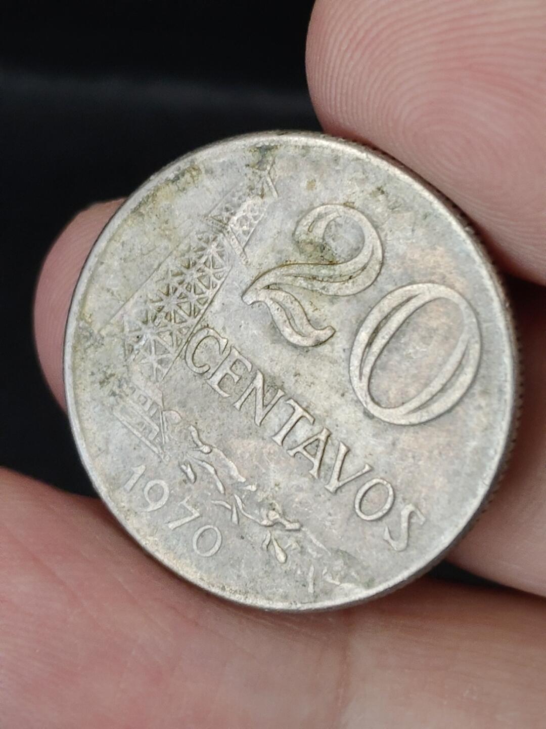 猩哥外币小铺➨【第226场】 巴西