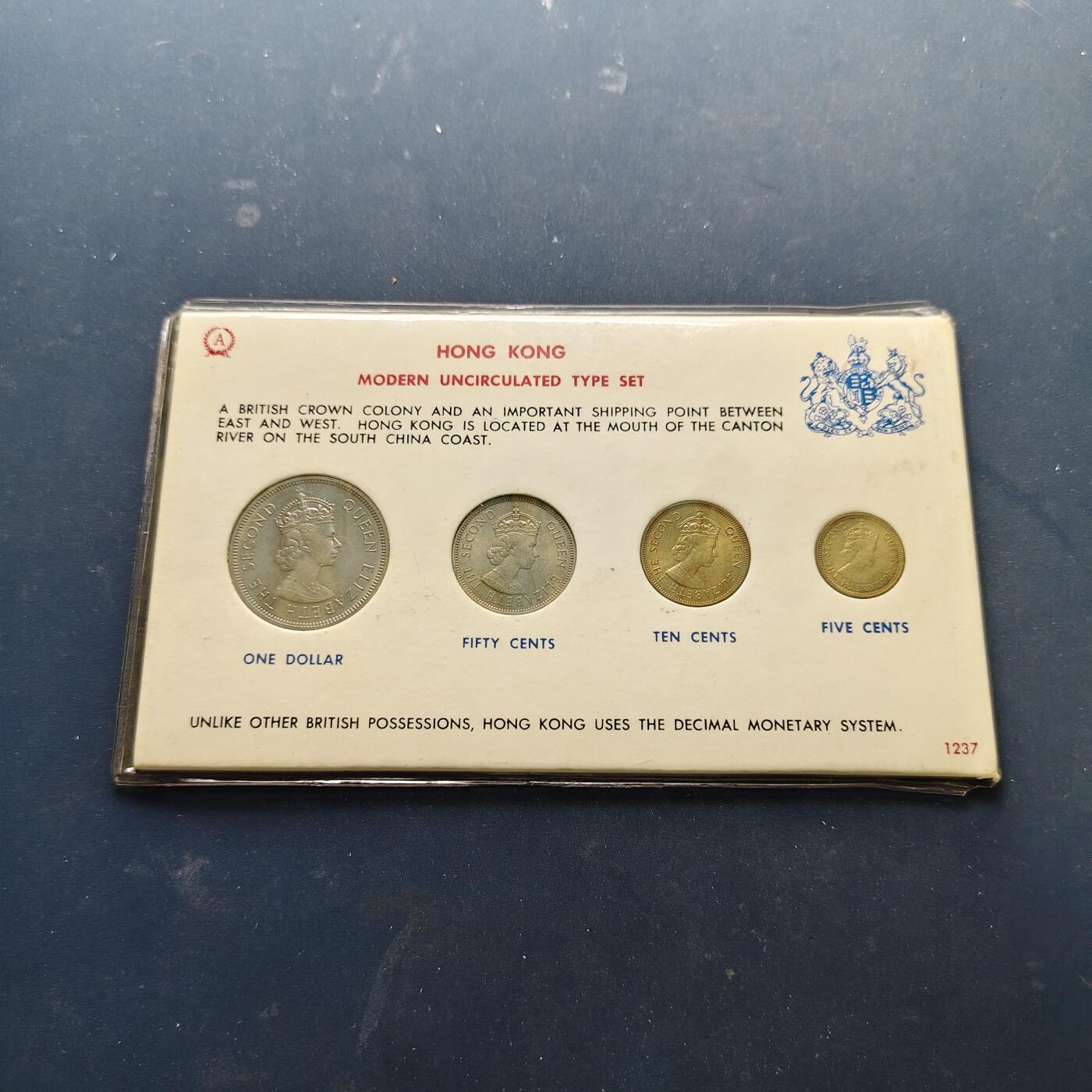 【全场包邮】纯粹捡漏拍518场 香港1960-1964年KN版4枚卡装套币