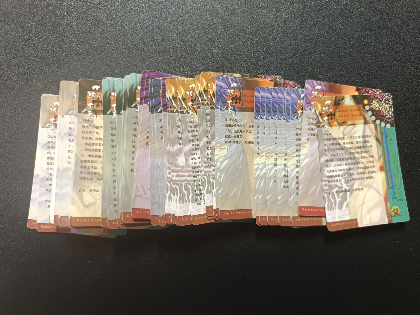 天玑星卡拍第182期《3.30周一截拍》持续收拍收评中 满赠卡需备注