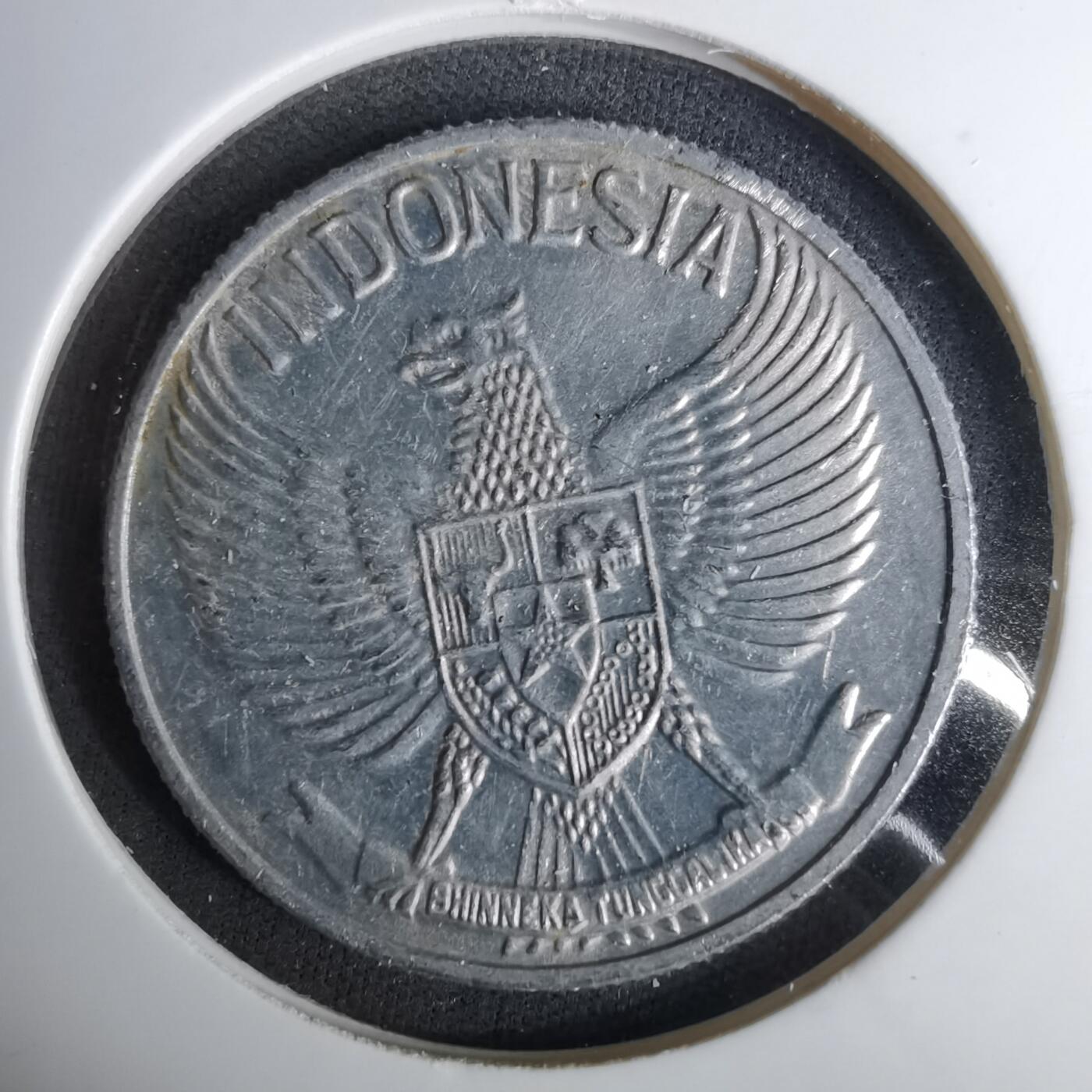 沼泽如烟--第1037场 印度尼西亚1961年50分