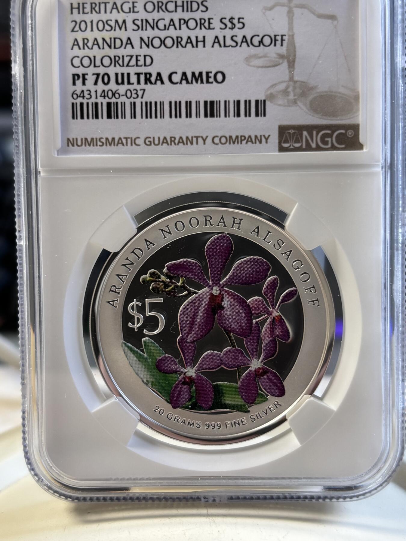 第194期拍卖 新加坡2010年花卉系列彩色20克纪念银币2枚套NGC-PF70,999银，20克*2