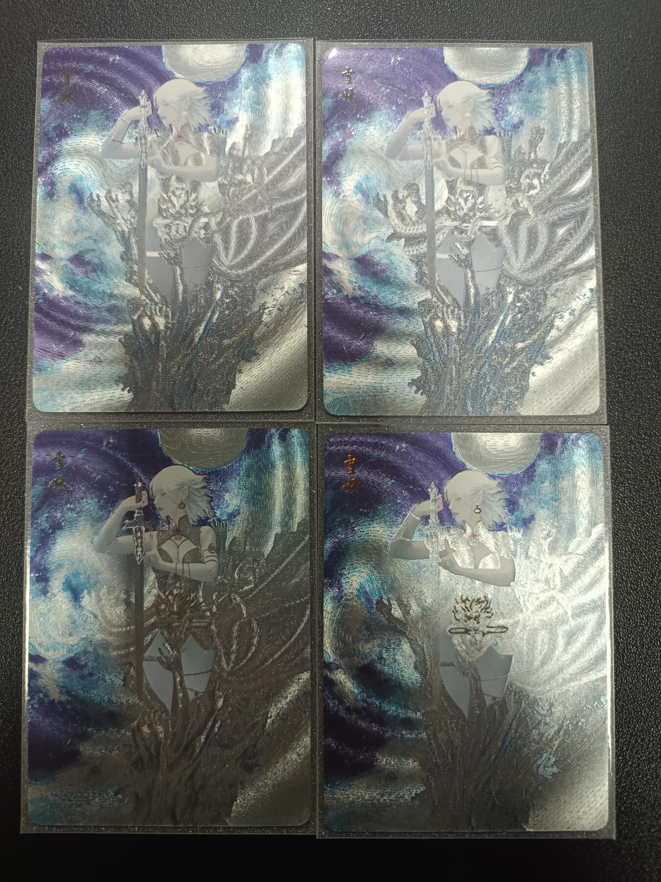 天玑星卡拍第182期《3.30周一截拍》持续收拍收评中 满赠卡需备注