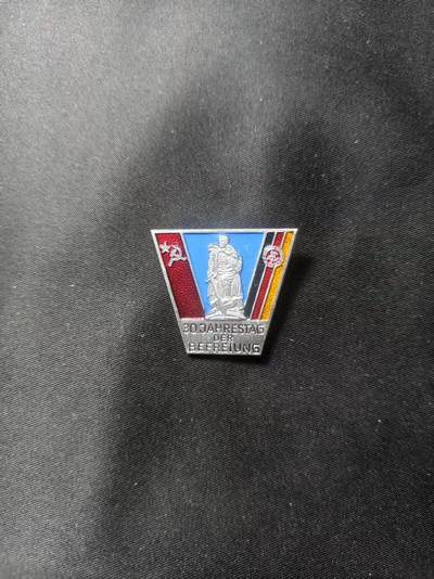 云宸嘉赏-勋臻文献佳藏优品精选场次（低佣 转发佣金红包） - 民主德国苏德友谊（反法西斯战争）三十周年纪念章 