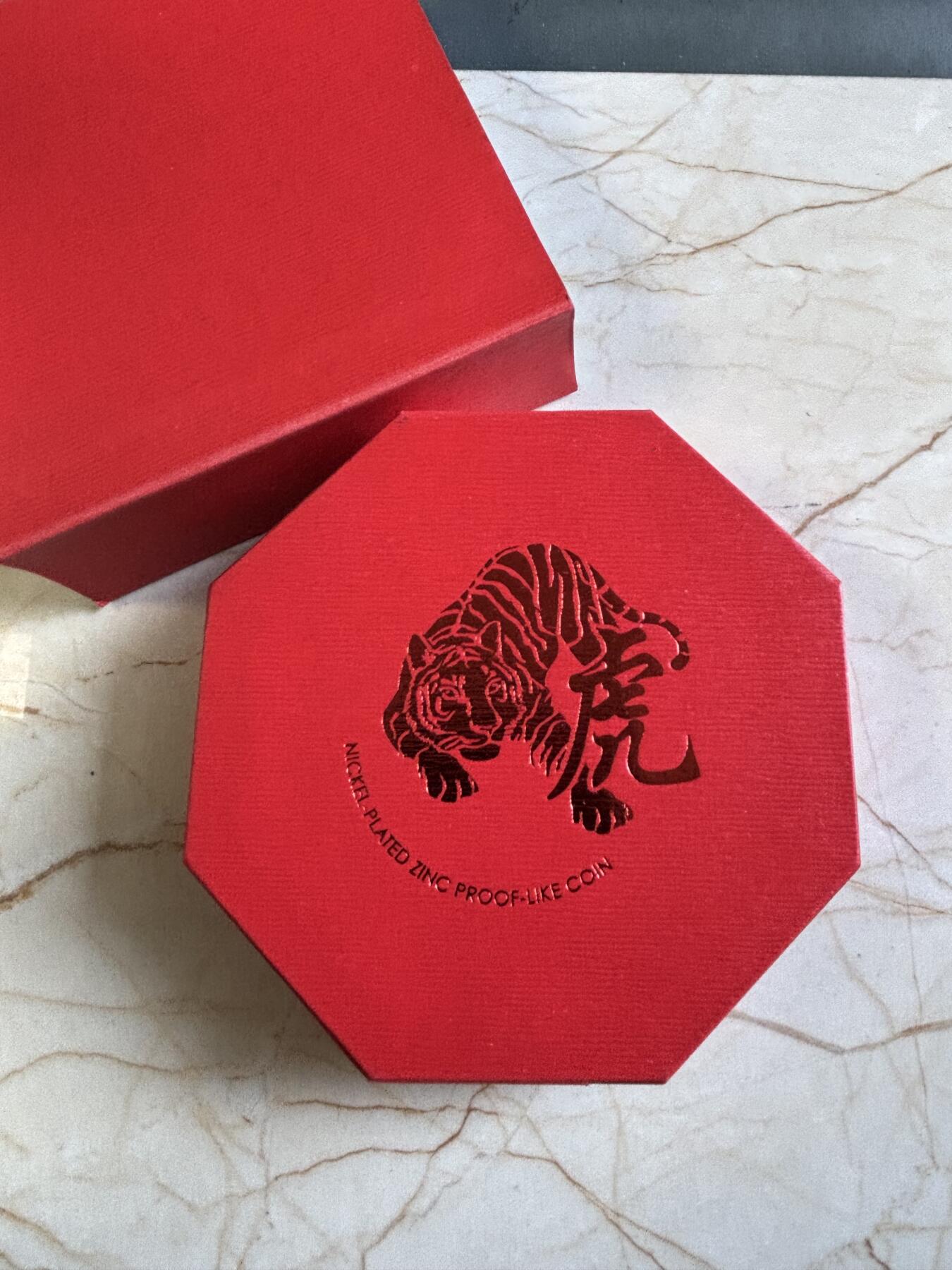 第194期拍卖 新加坡2022年十二生肖虎年铜镍纪念币NGC-PF69带盒证书