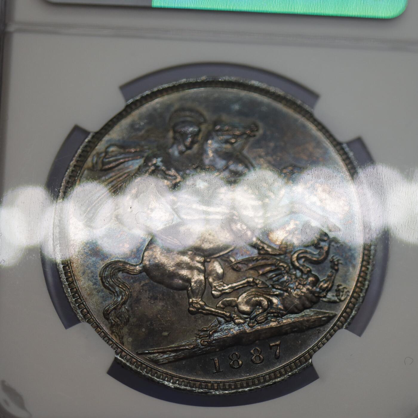 观钱 近现代机制币拍卖No.006（全场顺丰包邮，不区分偏远地区） 