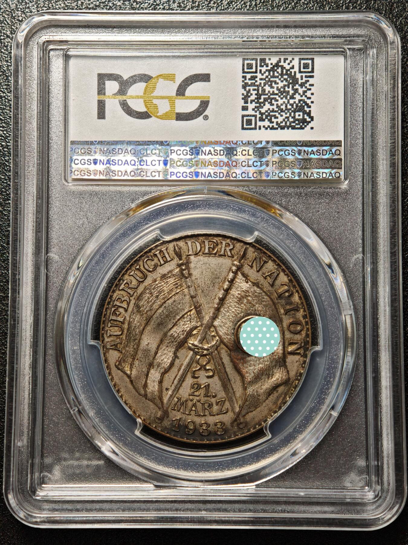 【德藏】世界币章拍卖第169期（拍品征集中~欢迎藏友联系） 罕见品种！1933年 德国民族社会主义工人党通过《授权法》镀银纪念章 PCGS MS62（原图请查询PCGS评级官网）