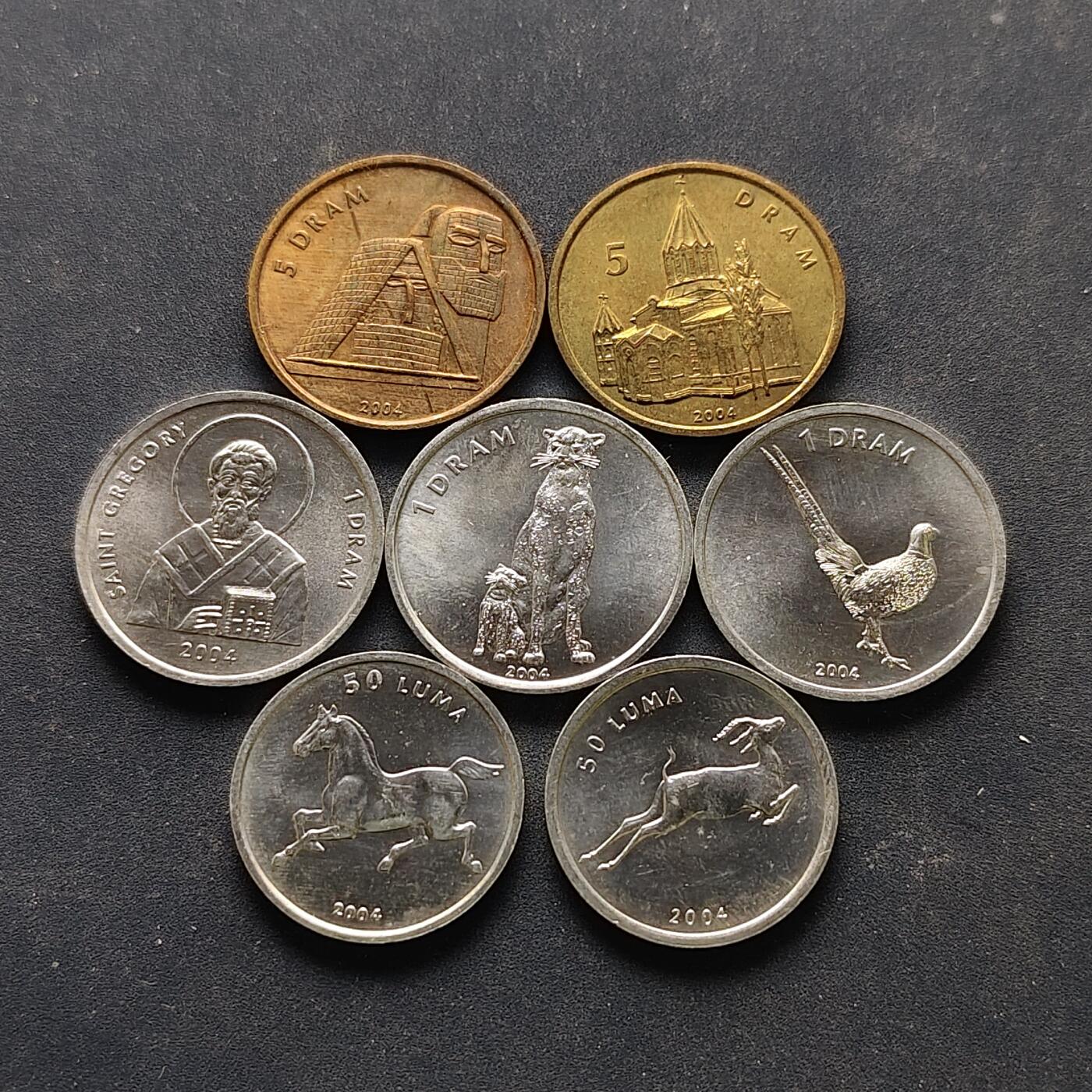 【全场包邮】纯粹捡漏拍518场 【商业币】纳尔戈诺-卡拉巴赫2004年7枚套币