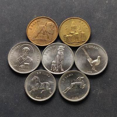 【全场包邮】纯粹捡漏拍518场 - 【商业币】纳尔戈诺-卡拉巴赫2004年7枚套币