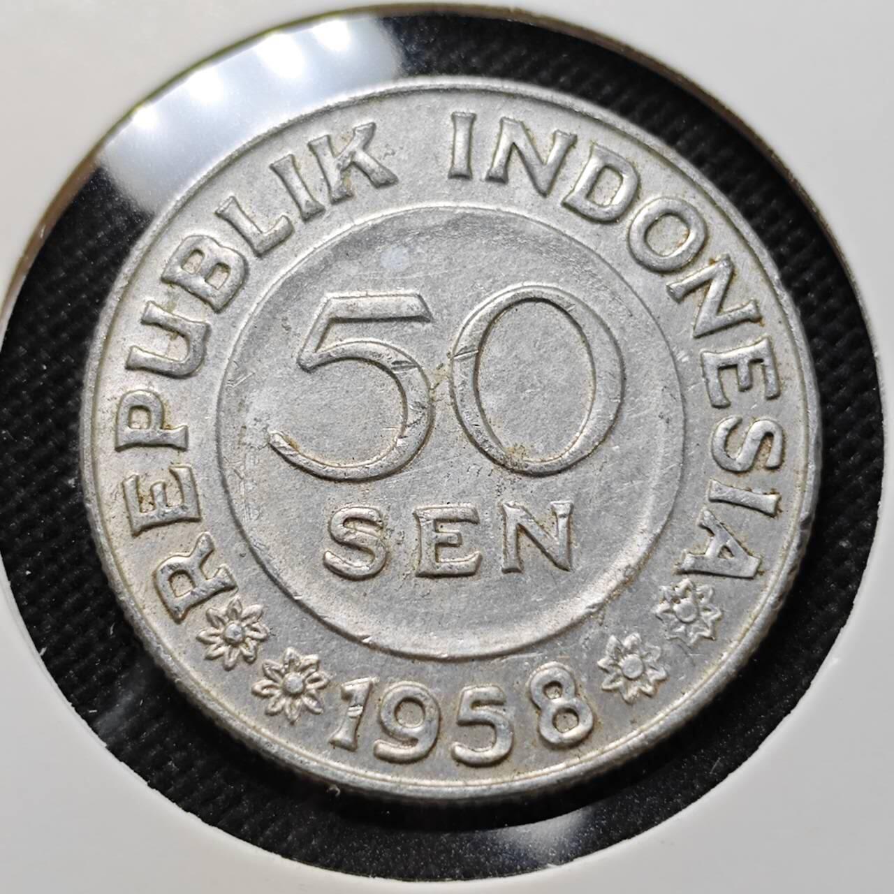 KK钱币收藏小铺  第410期 2月预留时间 周末发货  1958印尼50仙