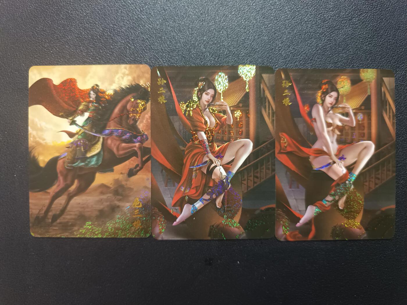 天玑星卡拍第182期《3.30周一截拍》持续收拍收评中 满赠卡需备注