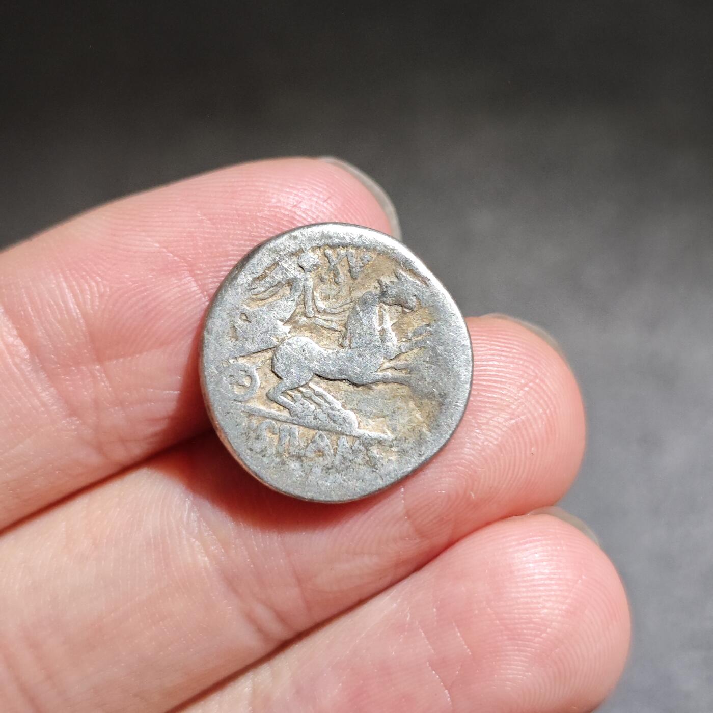 大象古币古希腊古罗马钱币专场首次拍卖1