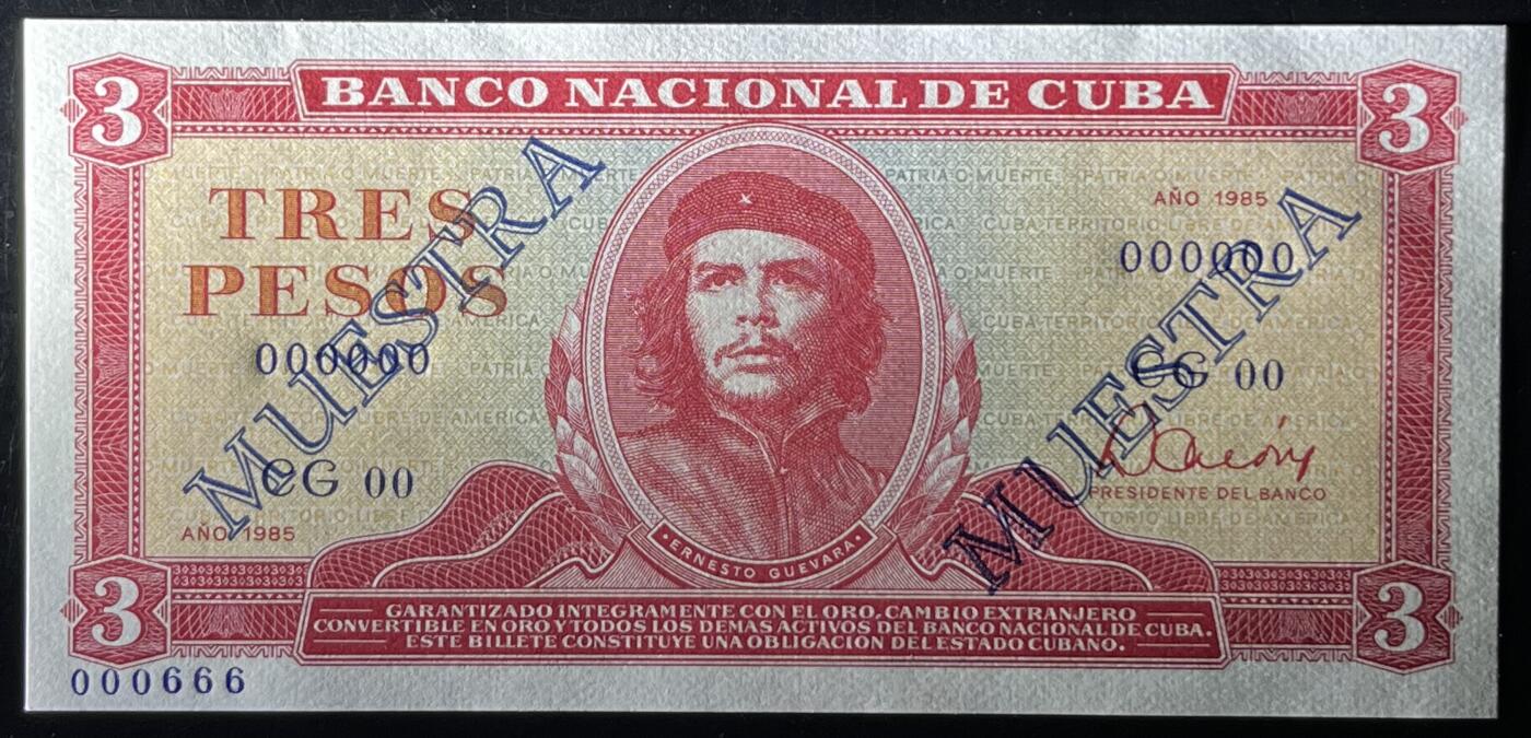 小福收藏拍卖第203期 裸钞场 本期有多张豹子号靓号 仅发行1000枚亚克力砖封蒙古20000图格里克帝国800周年纪念钞 瑞士200法郎 百慕大样钞洋葱冠全套 巴林首版大全套 卡塔尔四张套 越南 保加利亚 马其顿等多国精美纸币