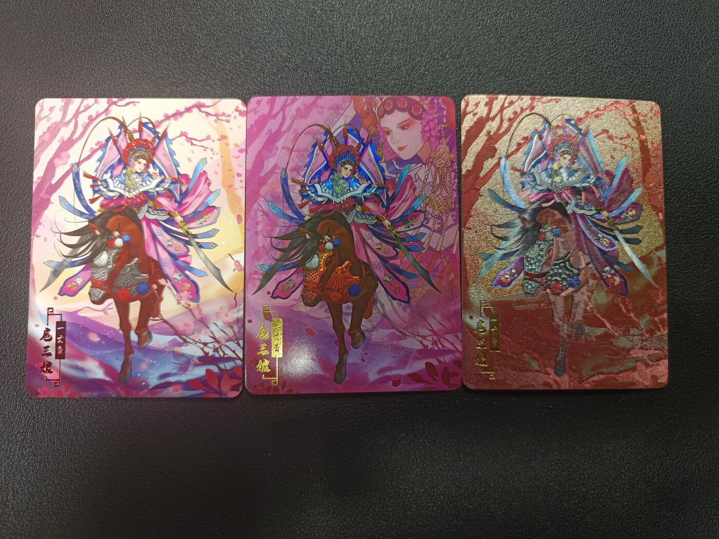 天玑星卡拍第182期《3.30周一截拍》持续收拍收评中 满赠卡需备注