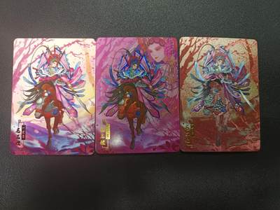 天玑星卡拍第182期《3.30周一截拍》持续收拍收评中 满赠卡需备注 - 宁缺卡牌 水浒传 扈三娘 三工艺 三张