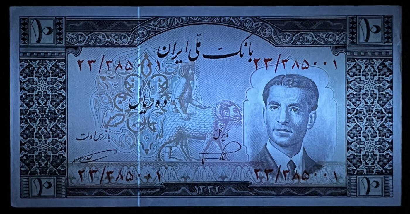 小福收藏拍卖第203期 裸钞场 本期有多张豹子号靓号 仅发行1000枚亚克力砖封蒙古20000图格里克帝国800周年纪念钞 瑞士200法郎 百慕大样钞洋葱冠全套 巴林首版大全套 卡塔尔四张套 越南 保加利亚 马其顿等多国精美纸币