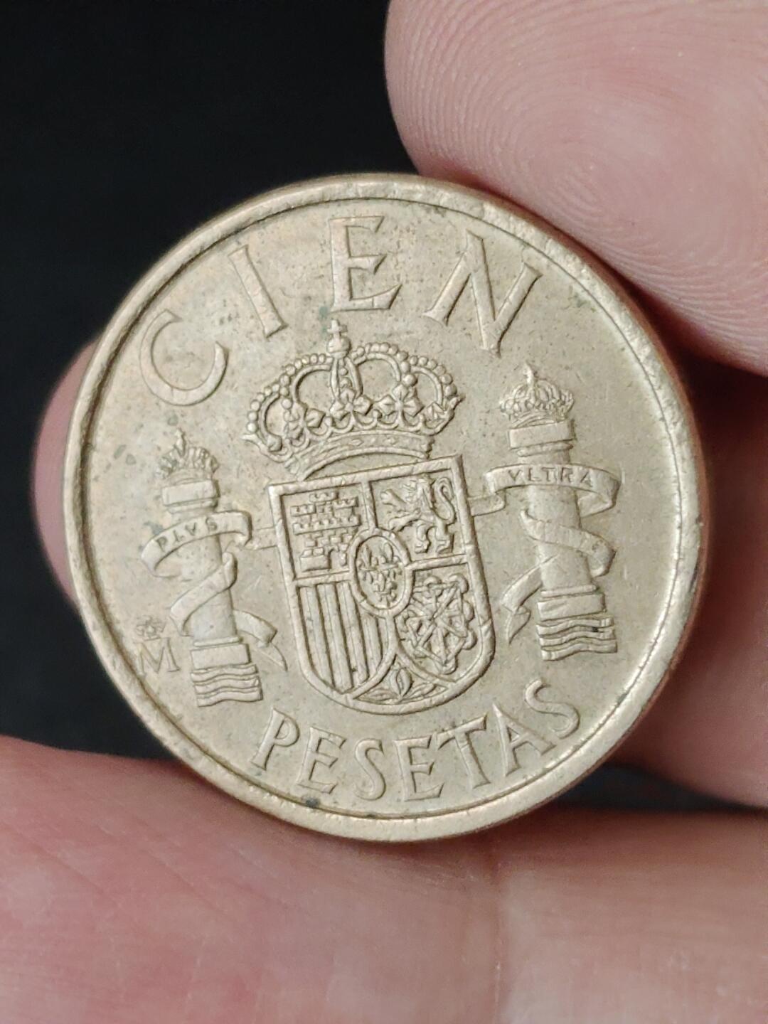 猩哥外币小铺➨【第226场】 西班牙