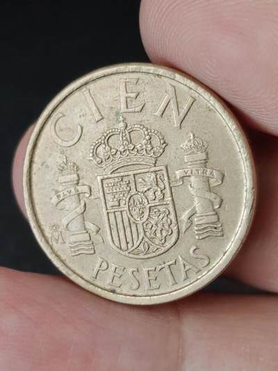 猩哥外币小铺➨【第226场】 - 西班牙