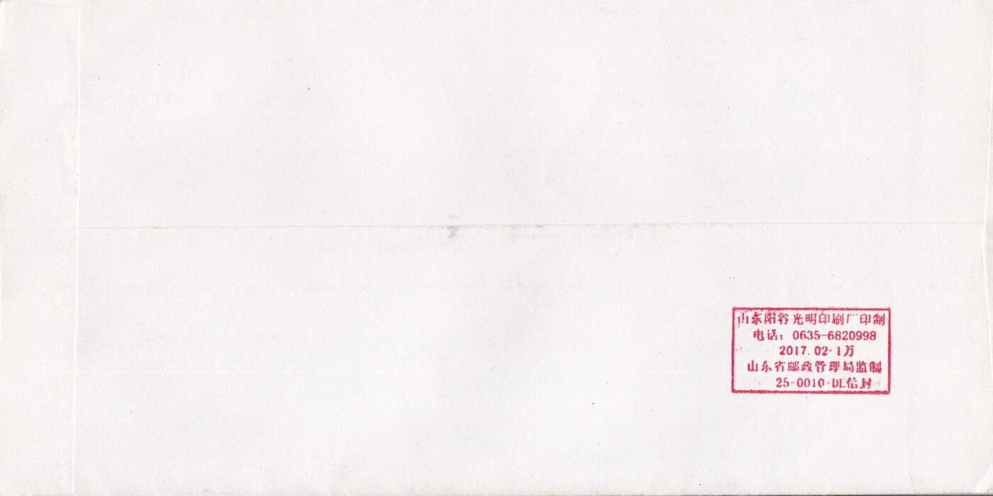 04月02日（周四）20:00 中国大陆天天骨折大会随手拍