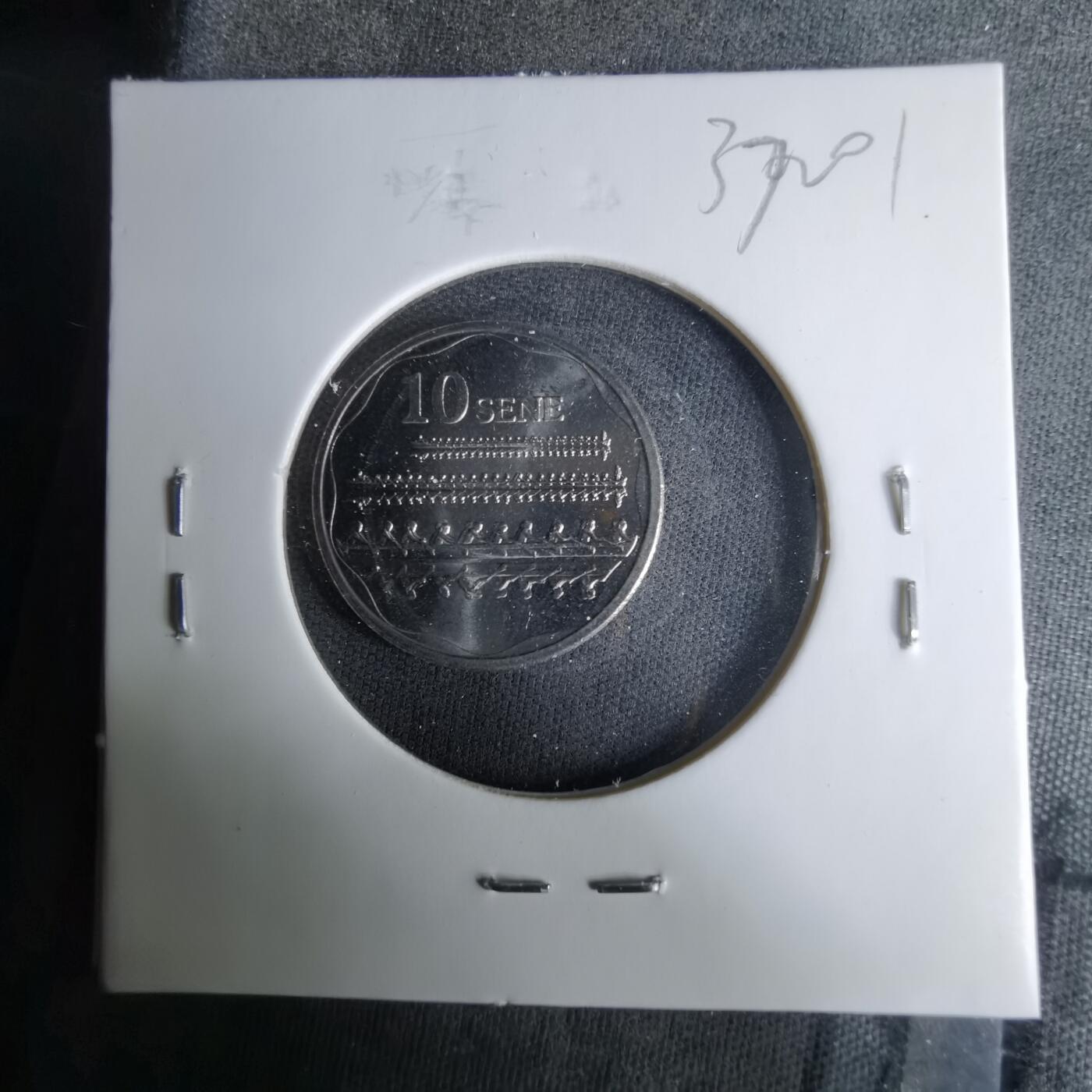 沼泽如烟--第1037场 萨摩亚2011年十分