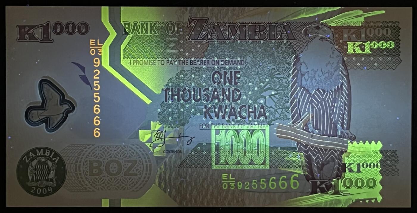 小福收藏拍卖第203期 裸钞场 本期有多张豹子号靓号 仅发行1000枚亚克力砖封蒙古20000图格里克帝国800周年纪念钞 瑞士200法郎 百慕大样钞洋葱冠全套 巴林首版大全套 卡塔尔四张套 越南 保加利亚 马其顿等多国精美纸币 赞比亚 2009年 1000克瓦查 塑料钞 无47 豹子号666 unc