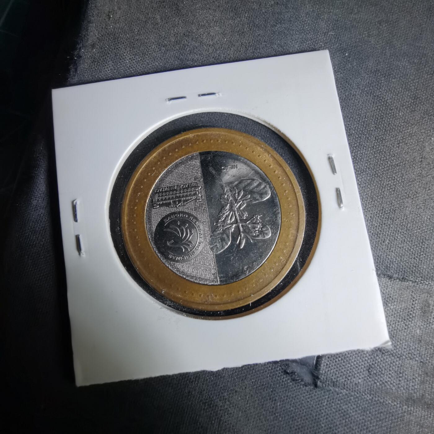 沼泽如烟--第1037场 菲律宾2020年20比索